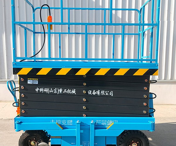 萧县自行走升降机